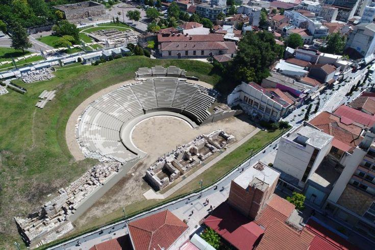 Ancient Theatre of Larissa Greece