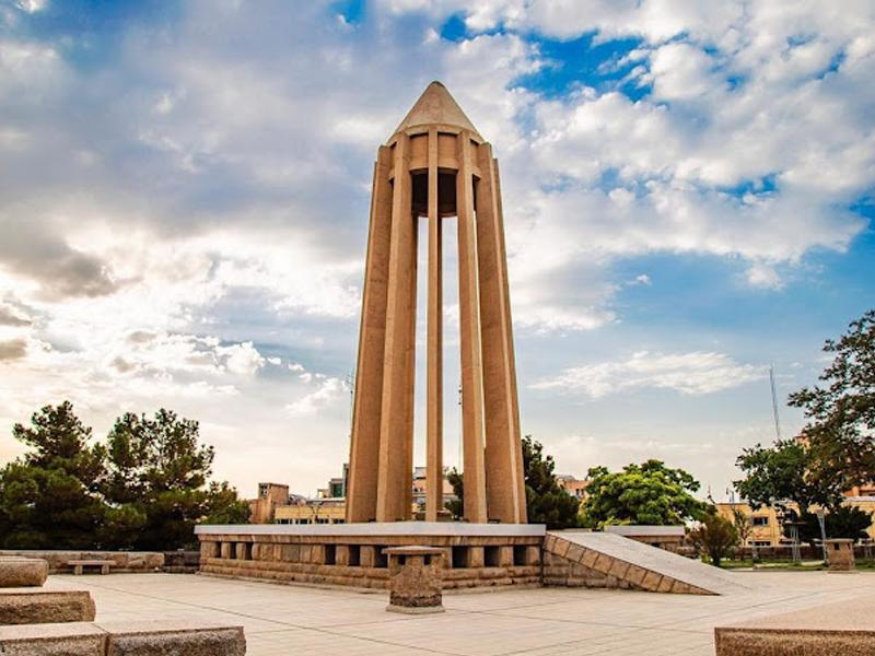 Tomb of Avicenna Hamedan