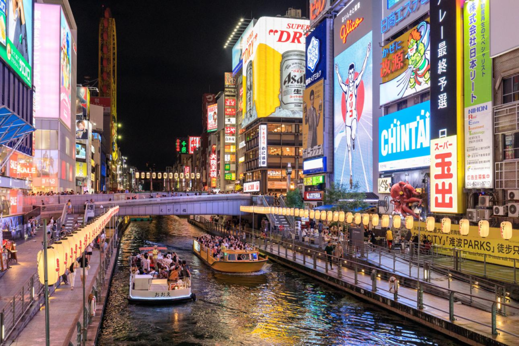 Dotonbori entertainment district in Osaka Japan.